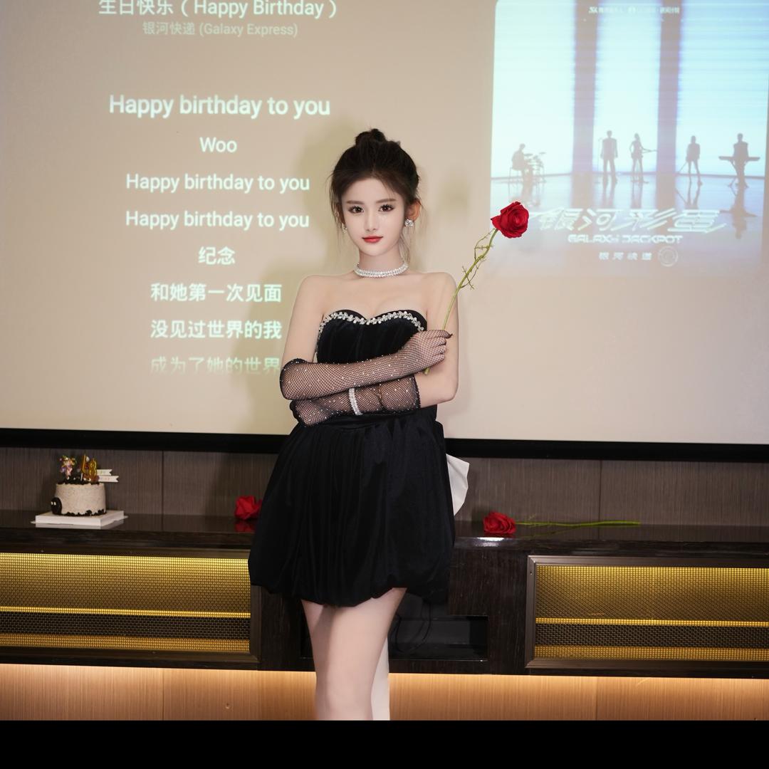 江苏 小瑾甜🩰