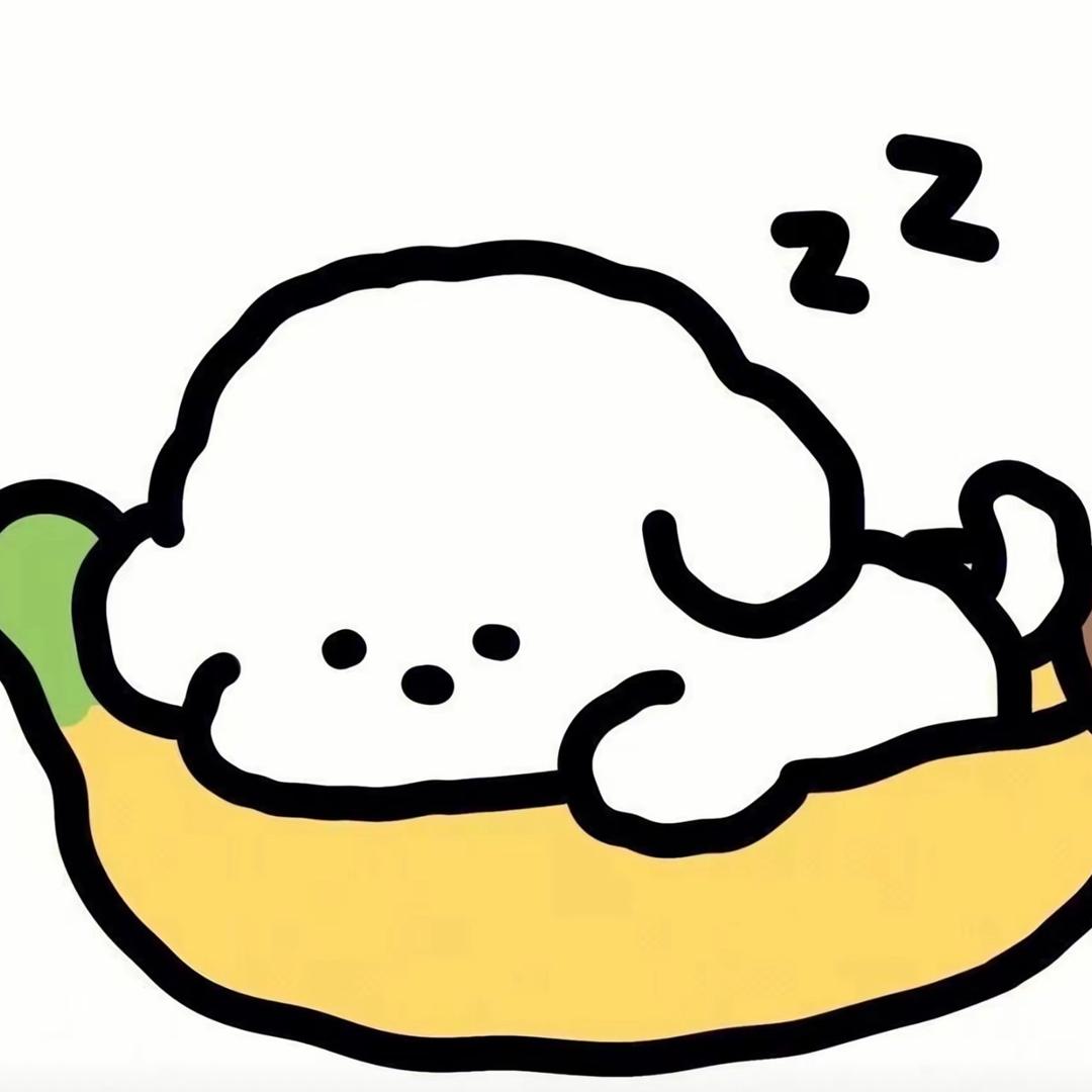噢噢噢啦啦啦