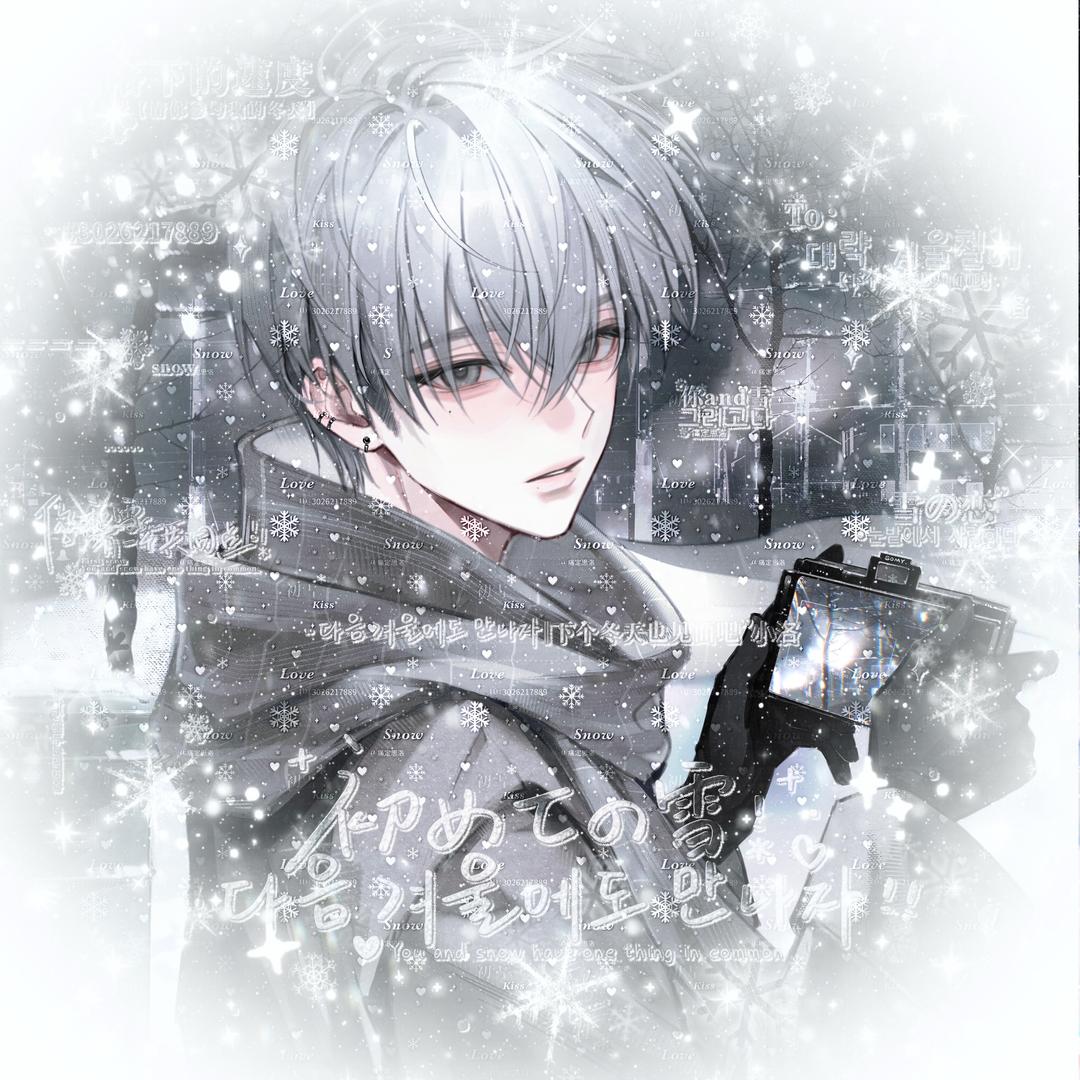 怜惜小菡似雪