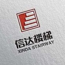大魔王-信达楼梯厂