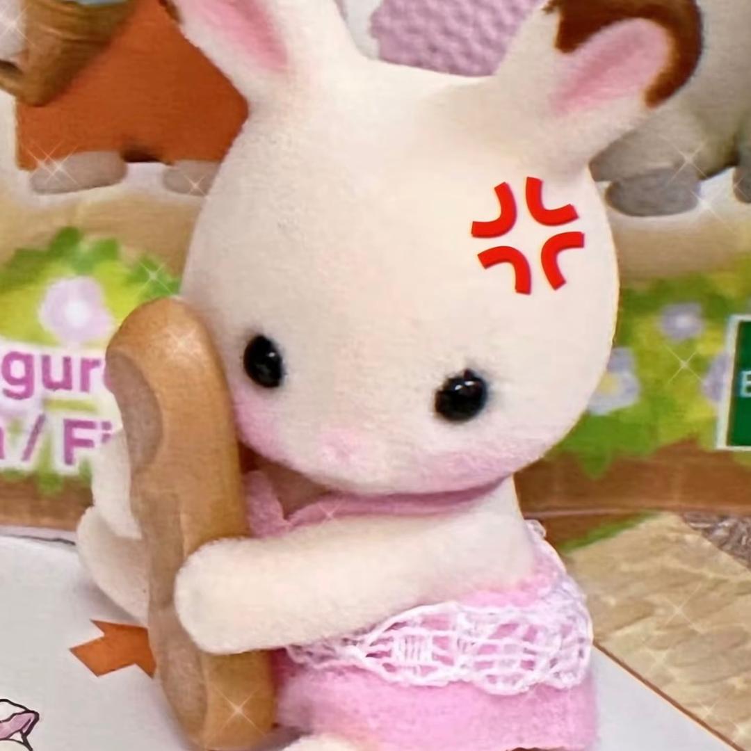 一一子