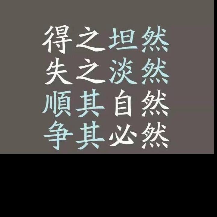 李定燕