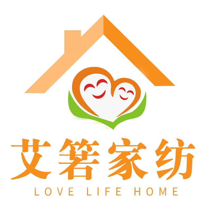 艾箬家纺工厂店