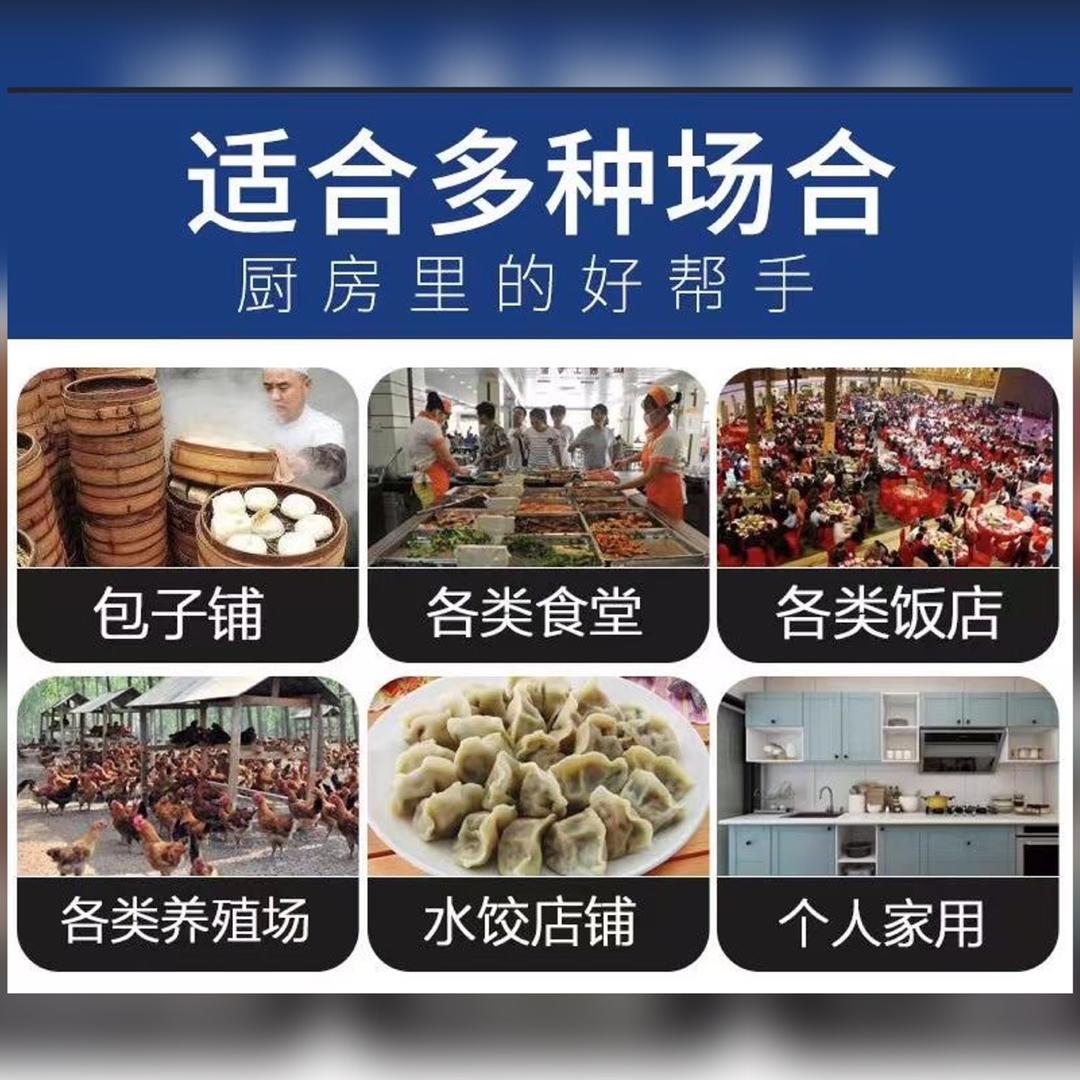 卷饼机包子饺子面条机-顺仟