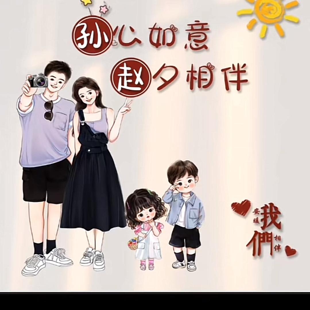 🍰一杯冰美式☕️