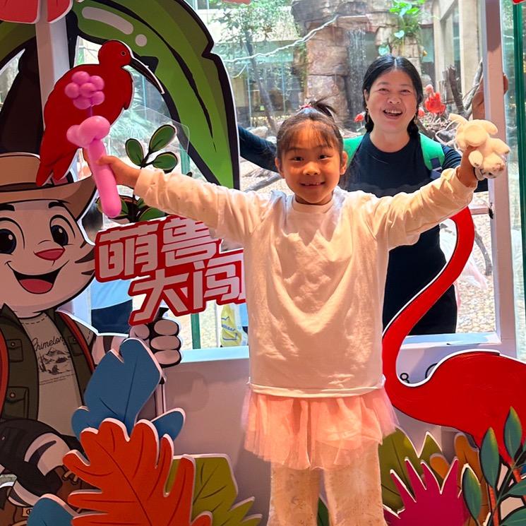 幸福女人叶漂亮