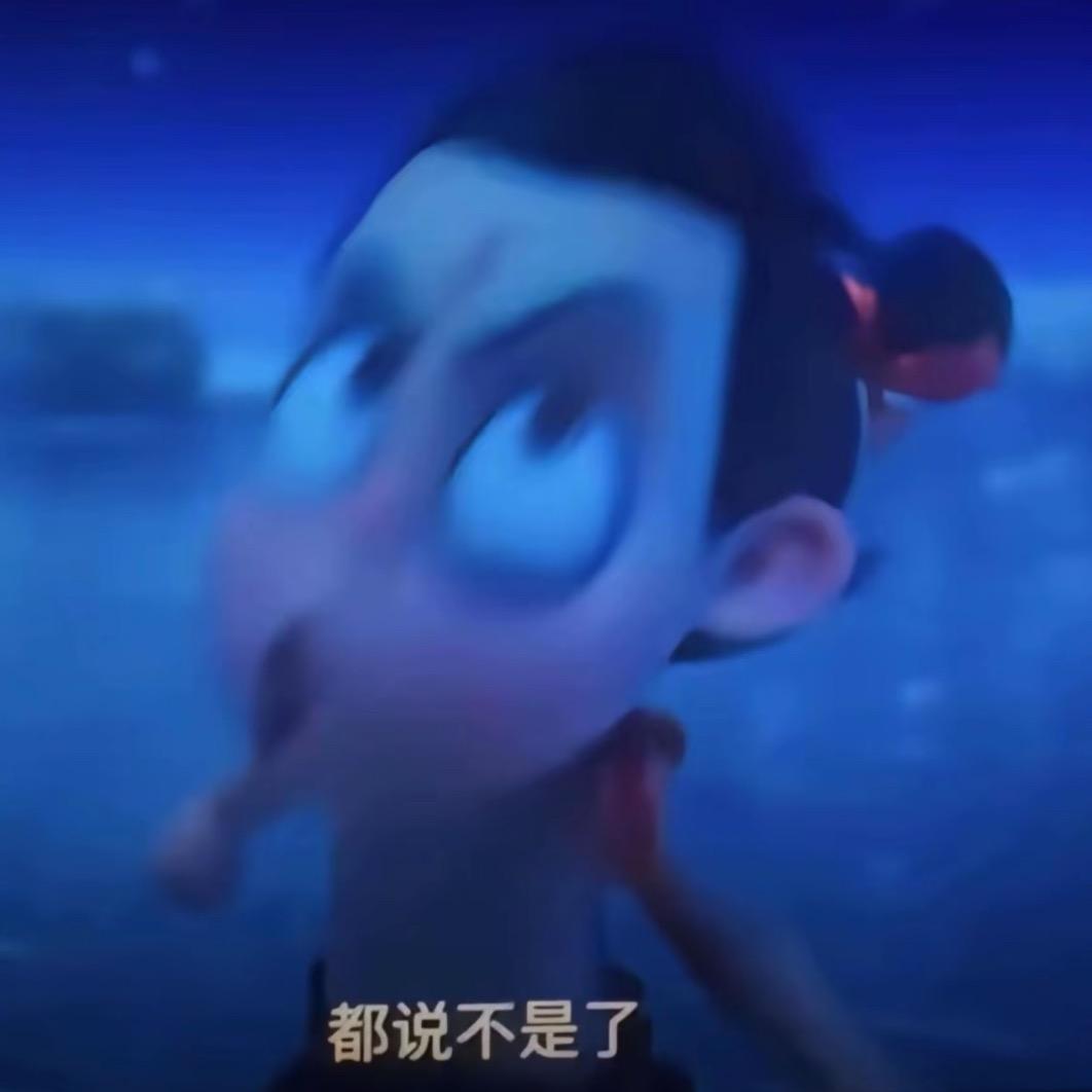鱿鱼苹果狗