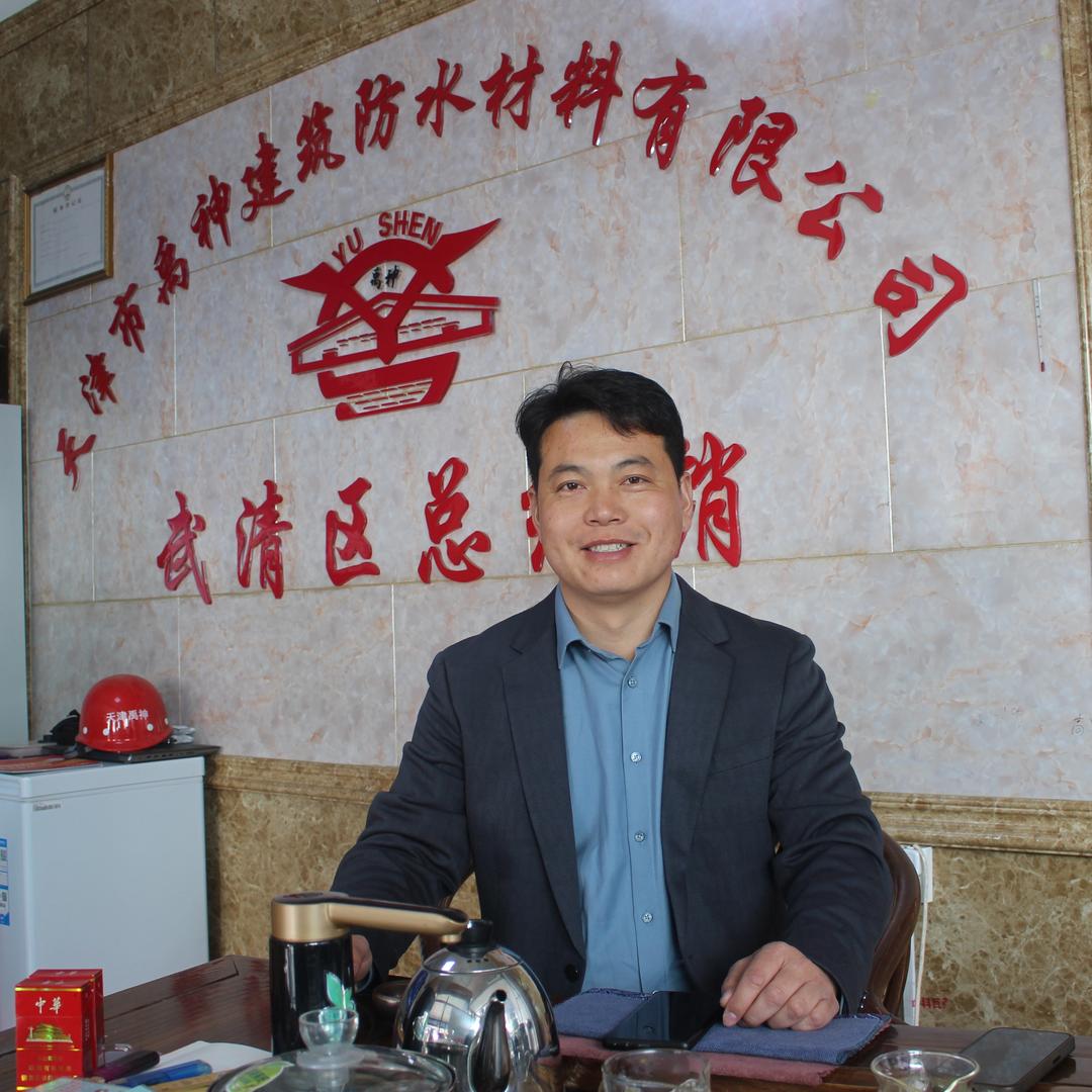天津防水褚振杰