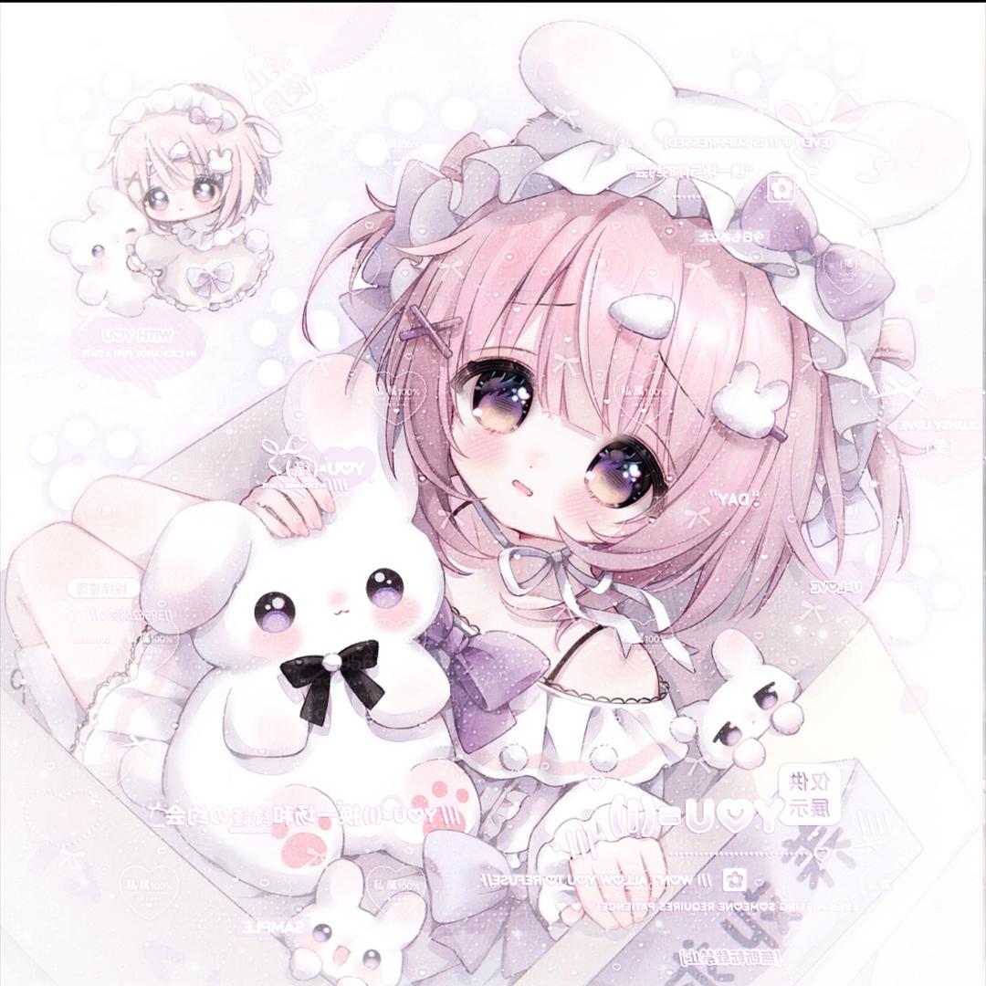 缘谨