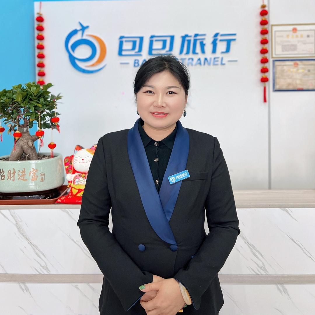 宜春导游包包