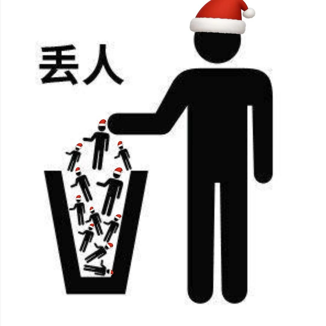 更丰富
