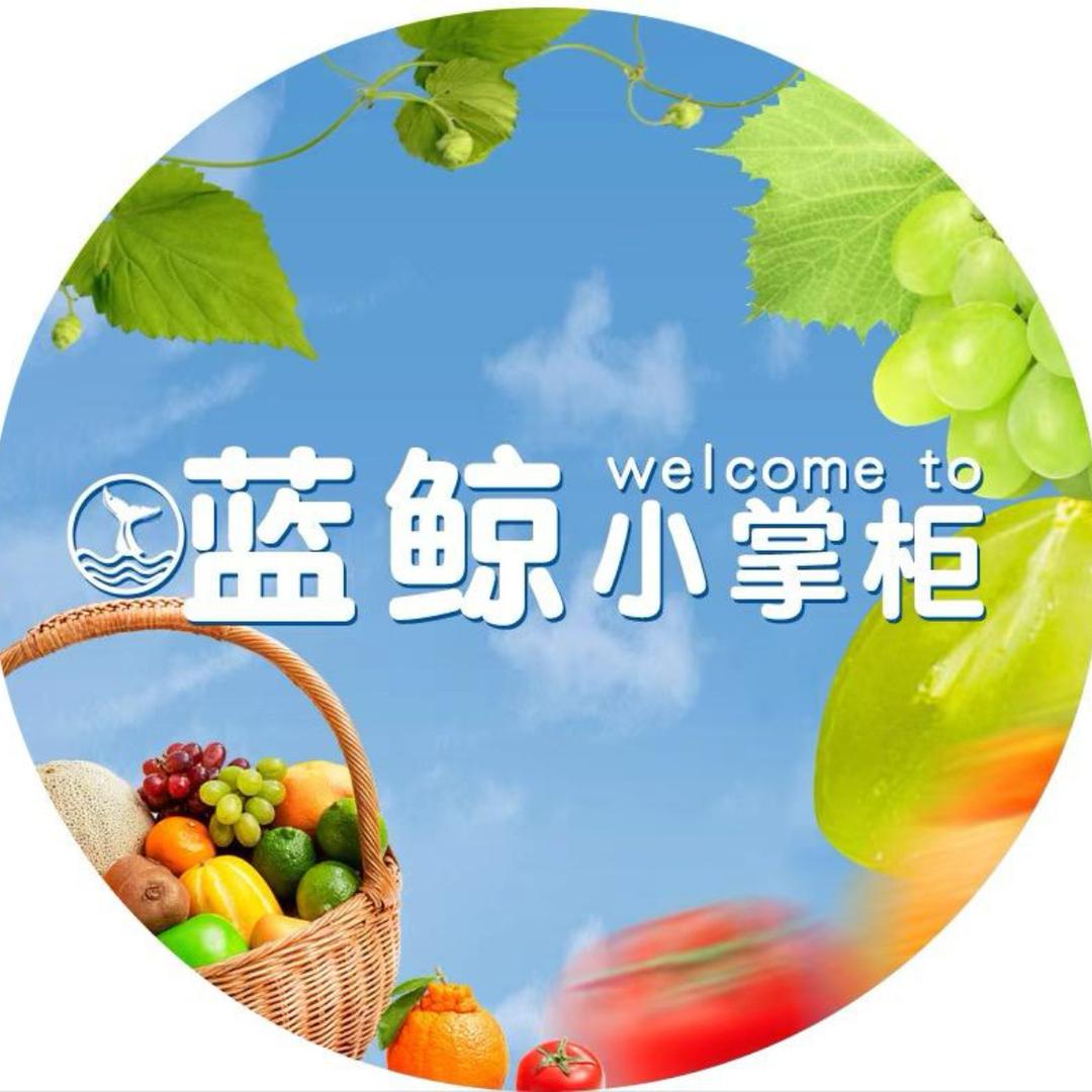 蓝鲸小掌柜-众彩果品市场