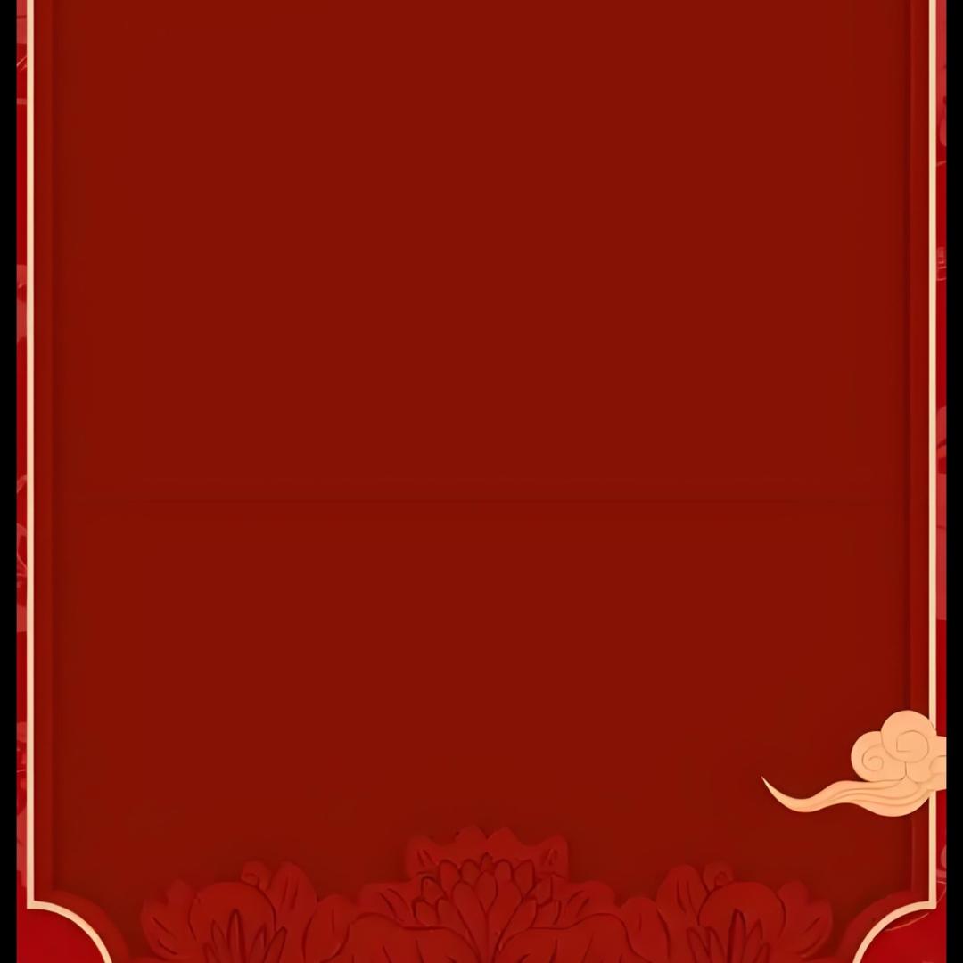 这里