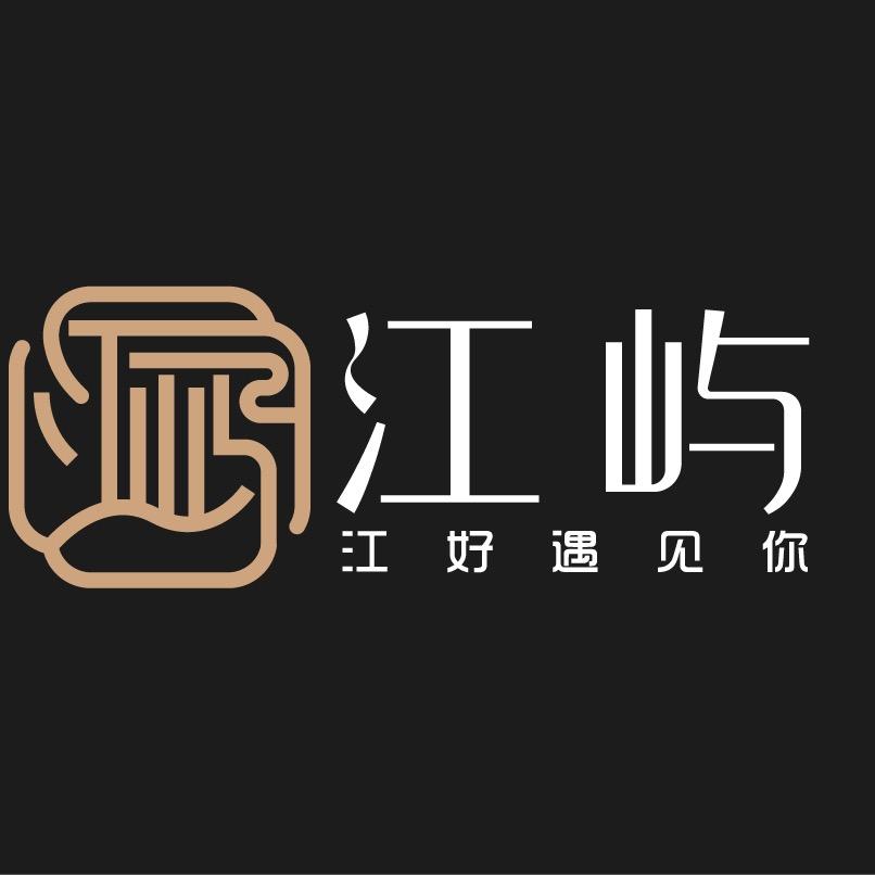 江屿—星空桥墩电影