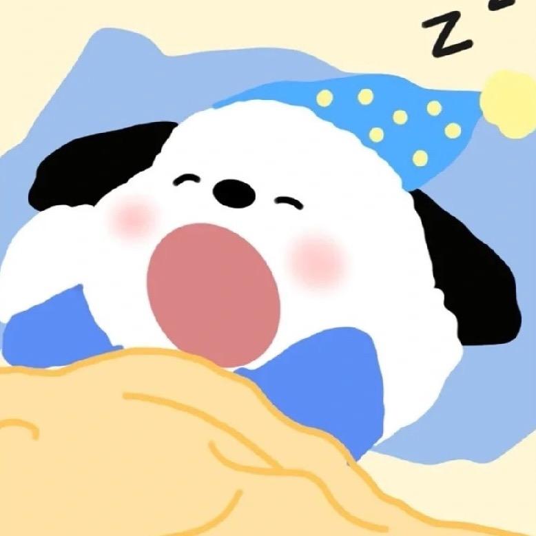 我不饿🍐