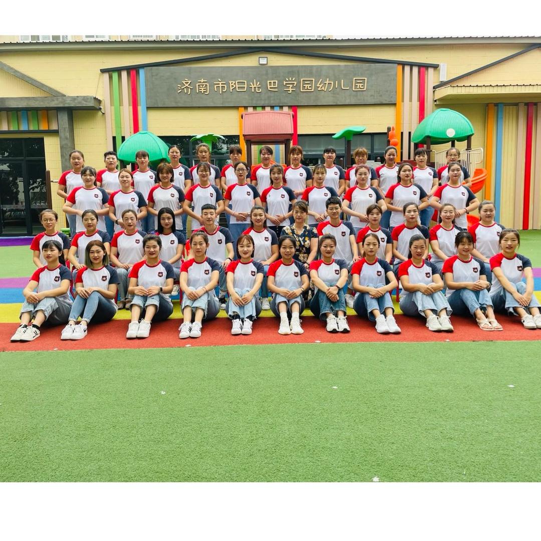 阳光巴学园房老师