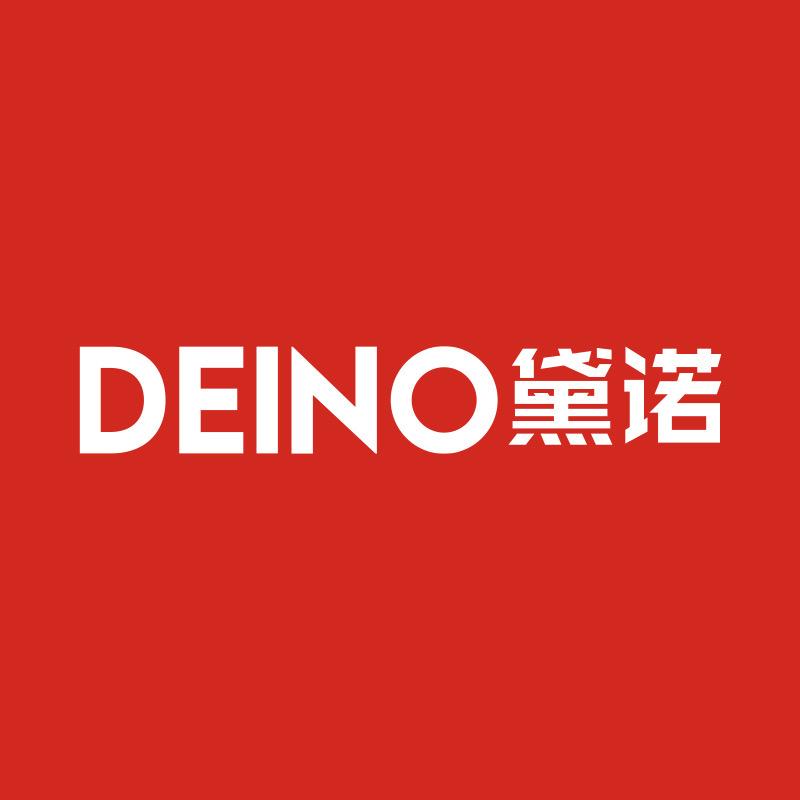 DEINO黛诺培育钻戒定制
