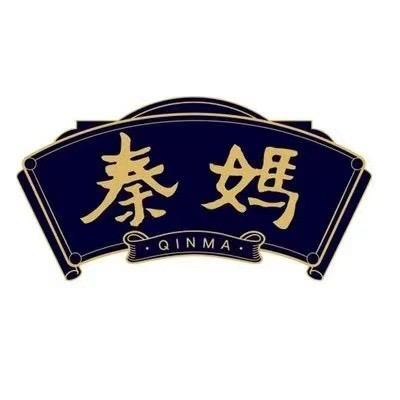 秦妈美食记
