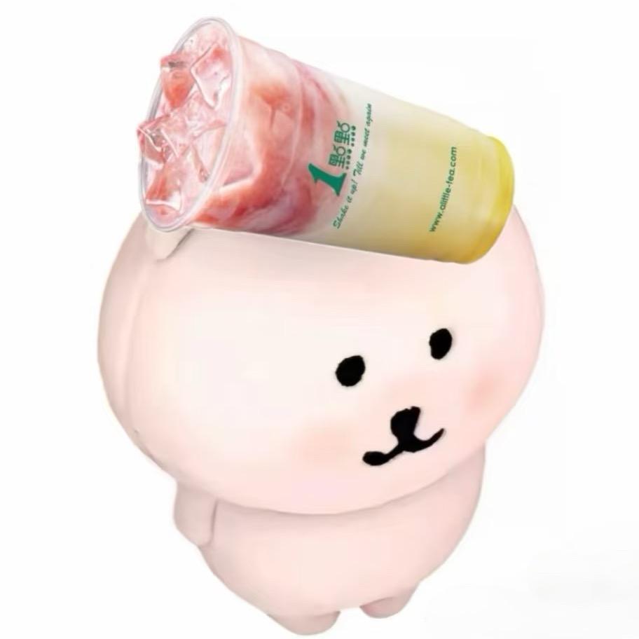 无糖少冰香芋圆