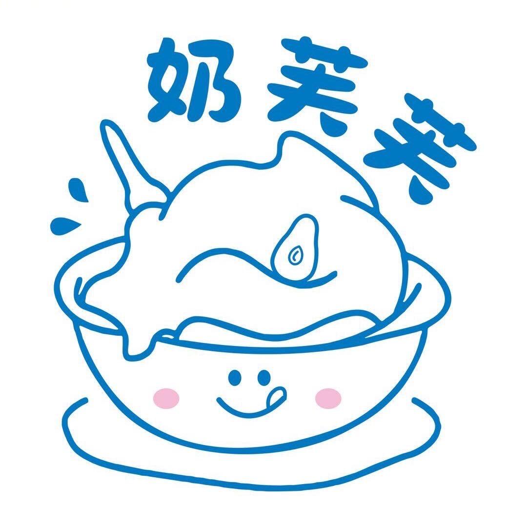 奶芙芙冷萃酸奶DIY手作