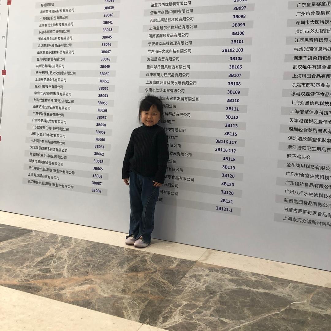 满意朵妈