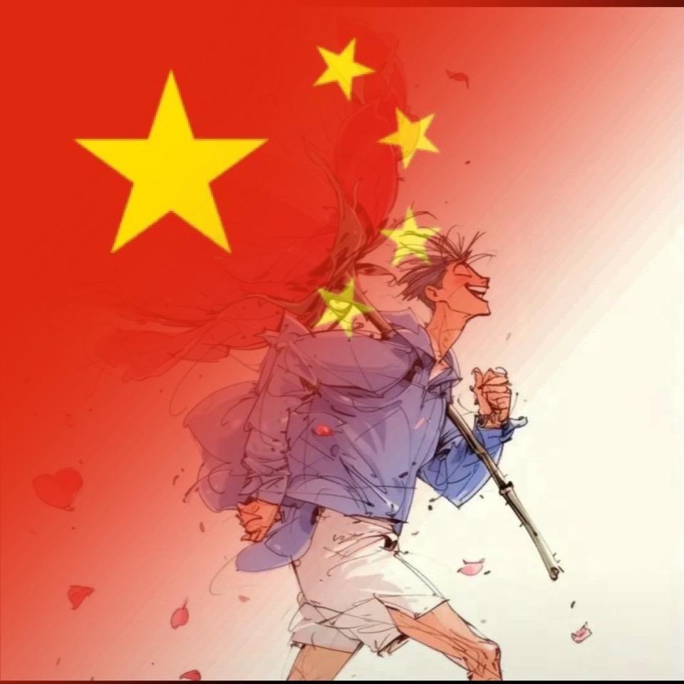 得鹿为鱼