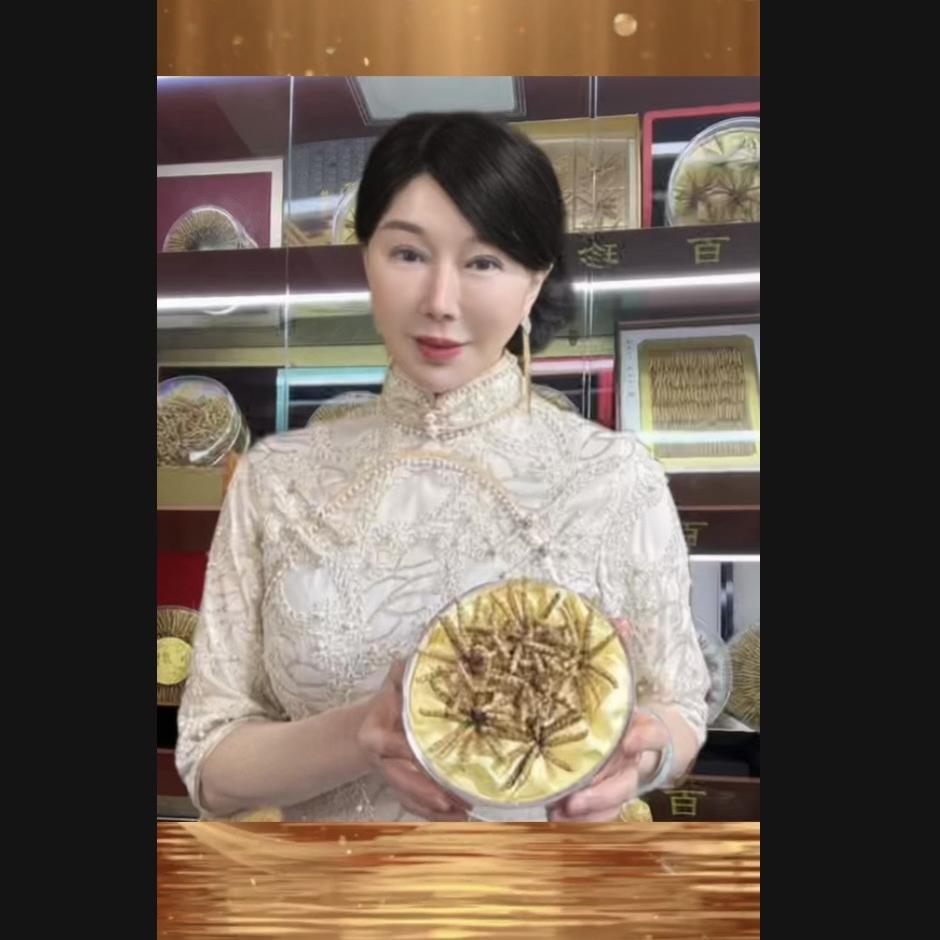 林氏百珍堂滋补旗舰店精选