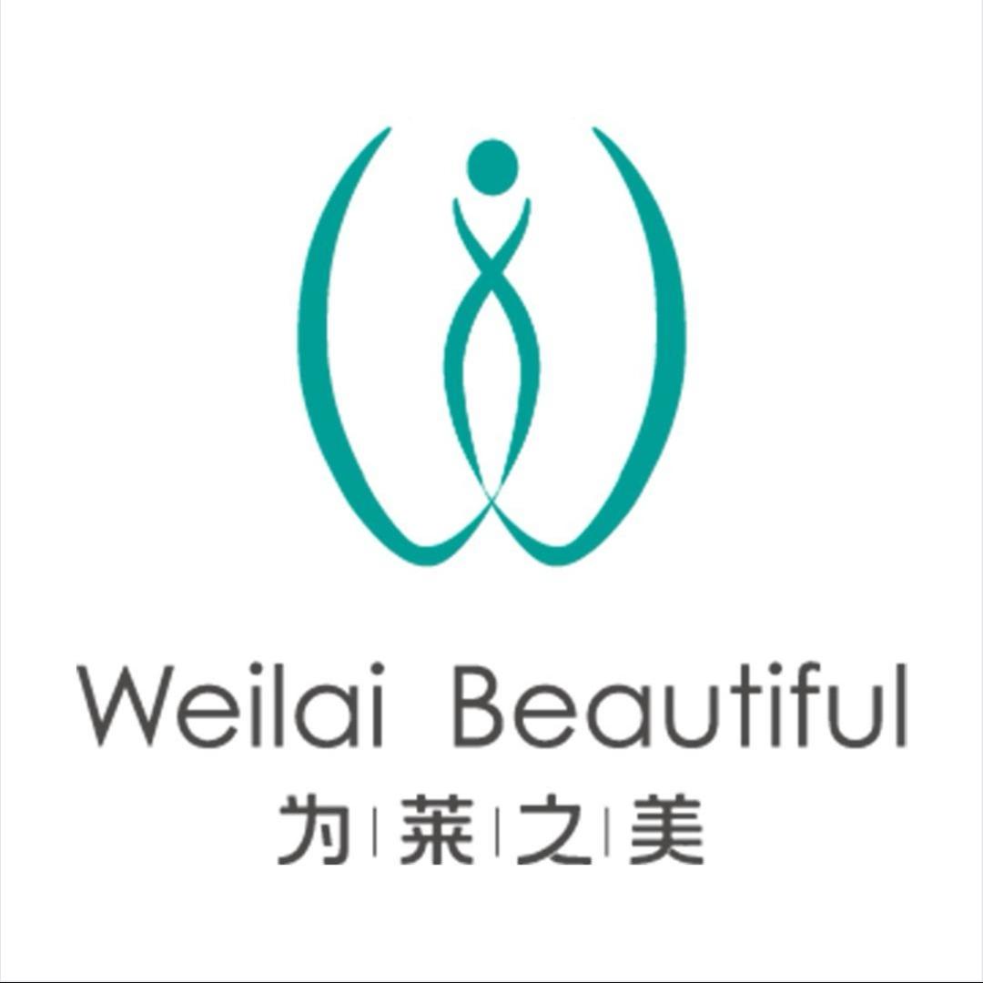 为莱之美高端身材管理中心—汇邦店