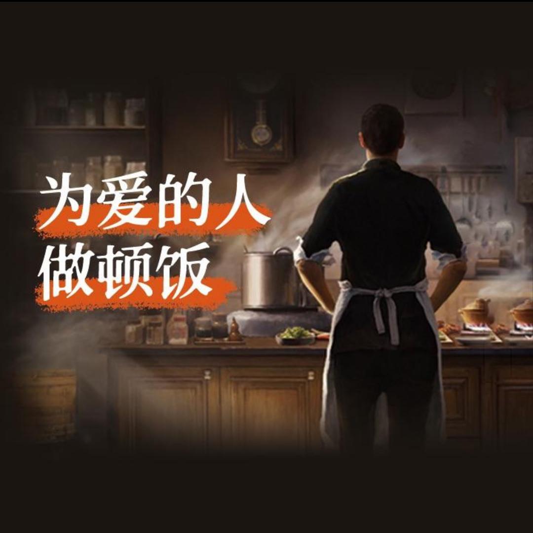 上班送快递，下班卖虾饼