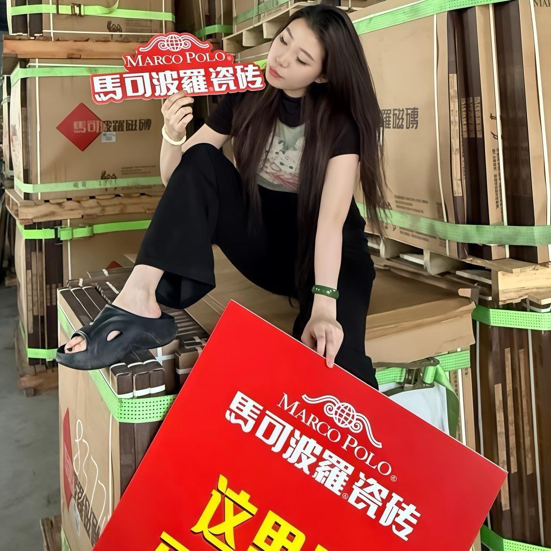 马可波罗清仓销售