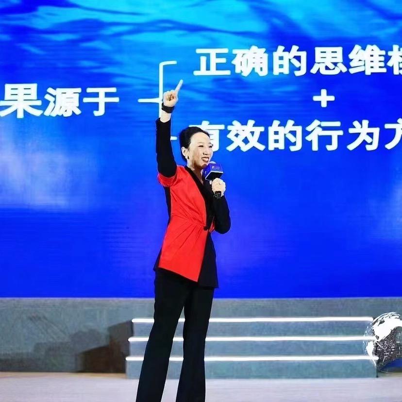 李小花讲成交