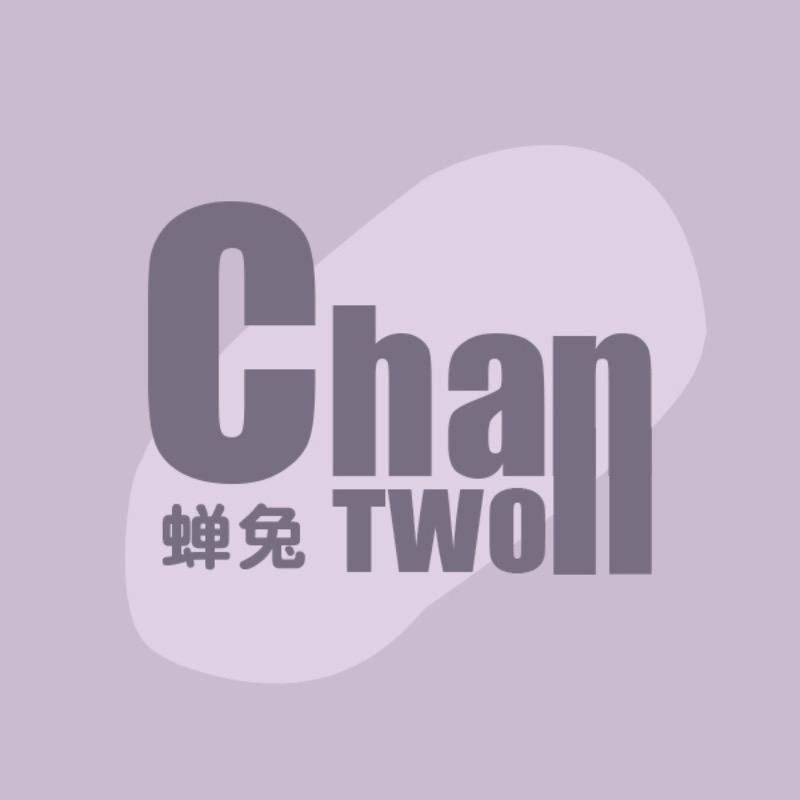 婵兔美妆