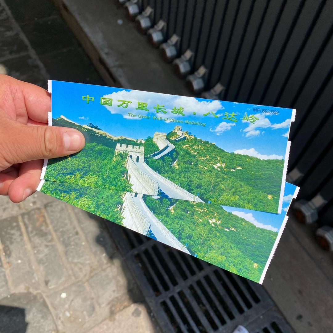 🇨🇳 把爱留在深州。