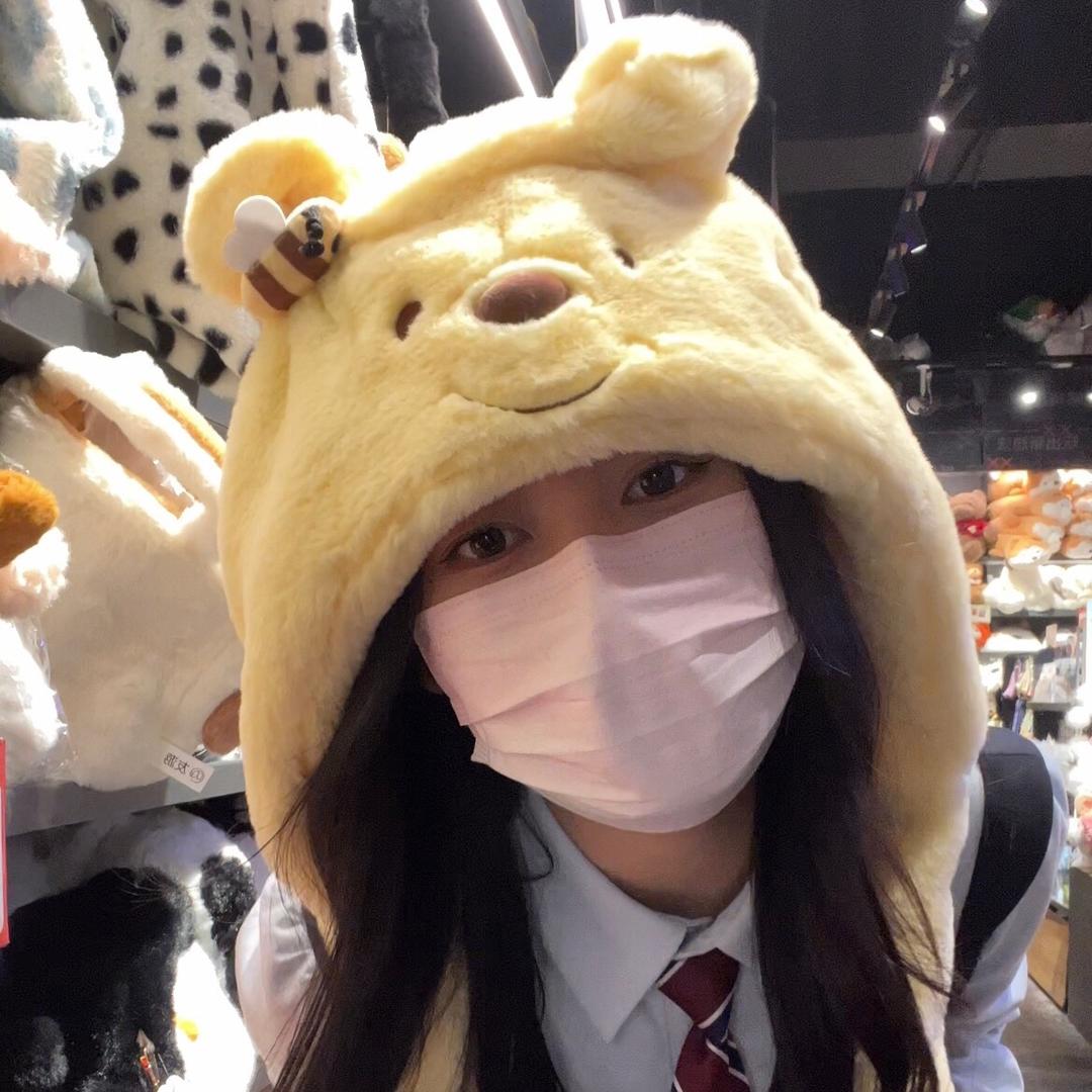 元气穿搭日记