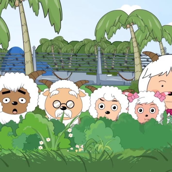 番茄你个西红柿