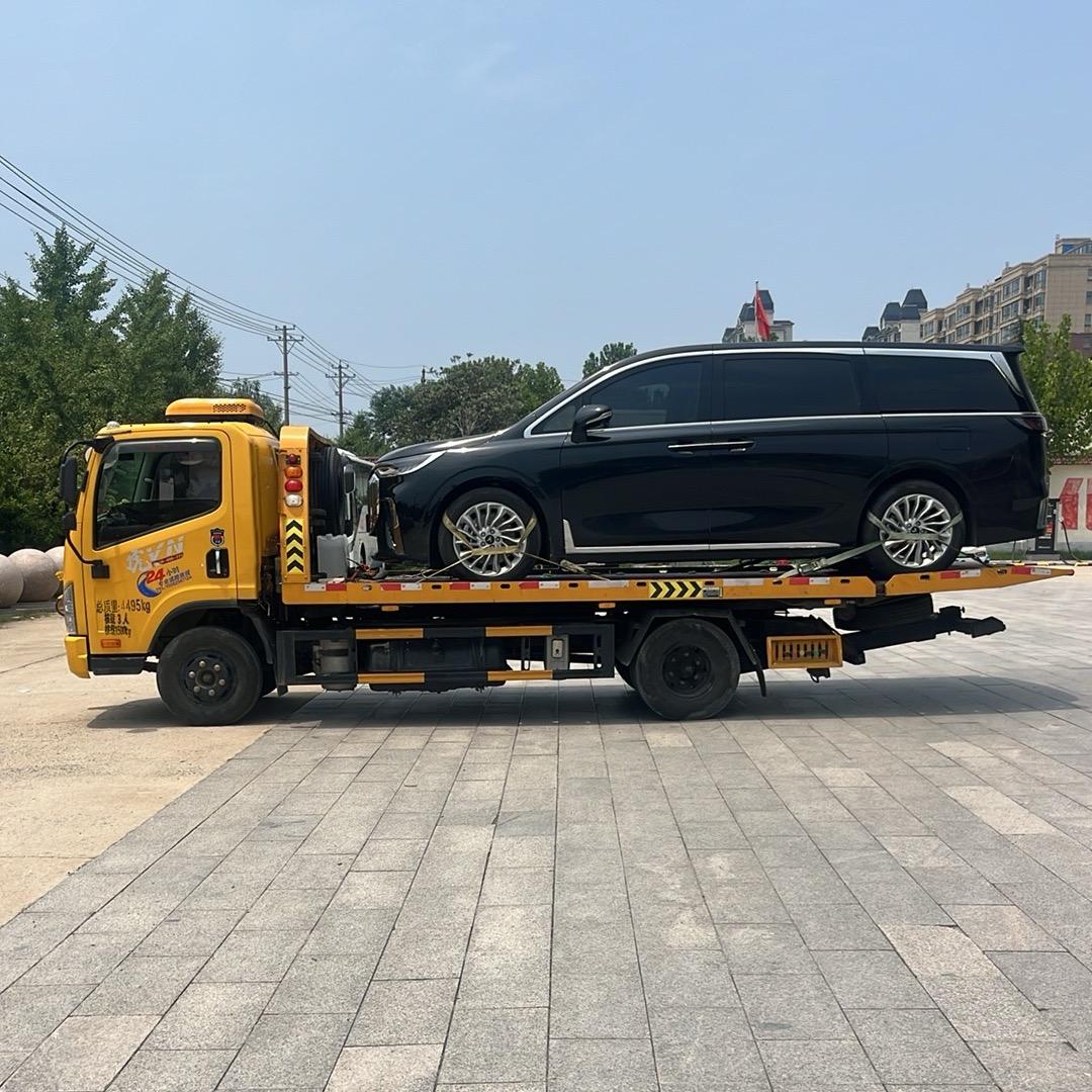 超弟拖车全国咧%咧全国