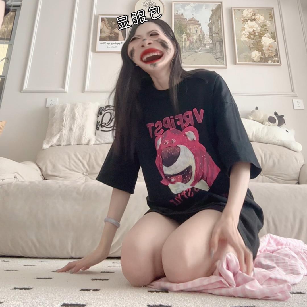 一朵火娃