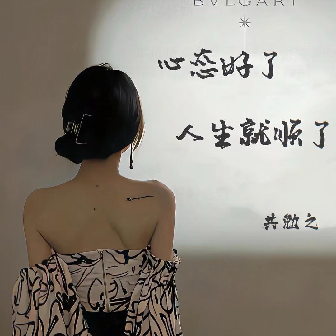 浪漫多壹.💞