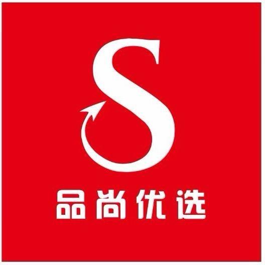 品尚优选888