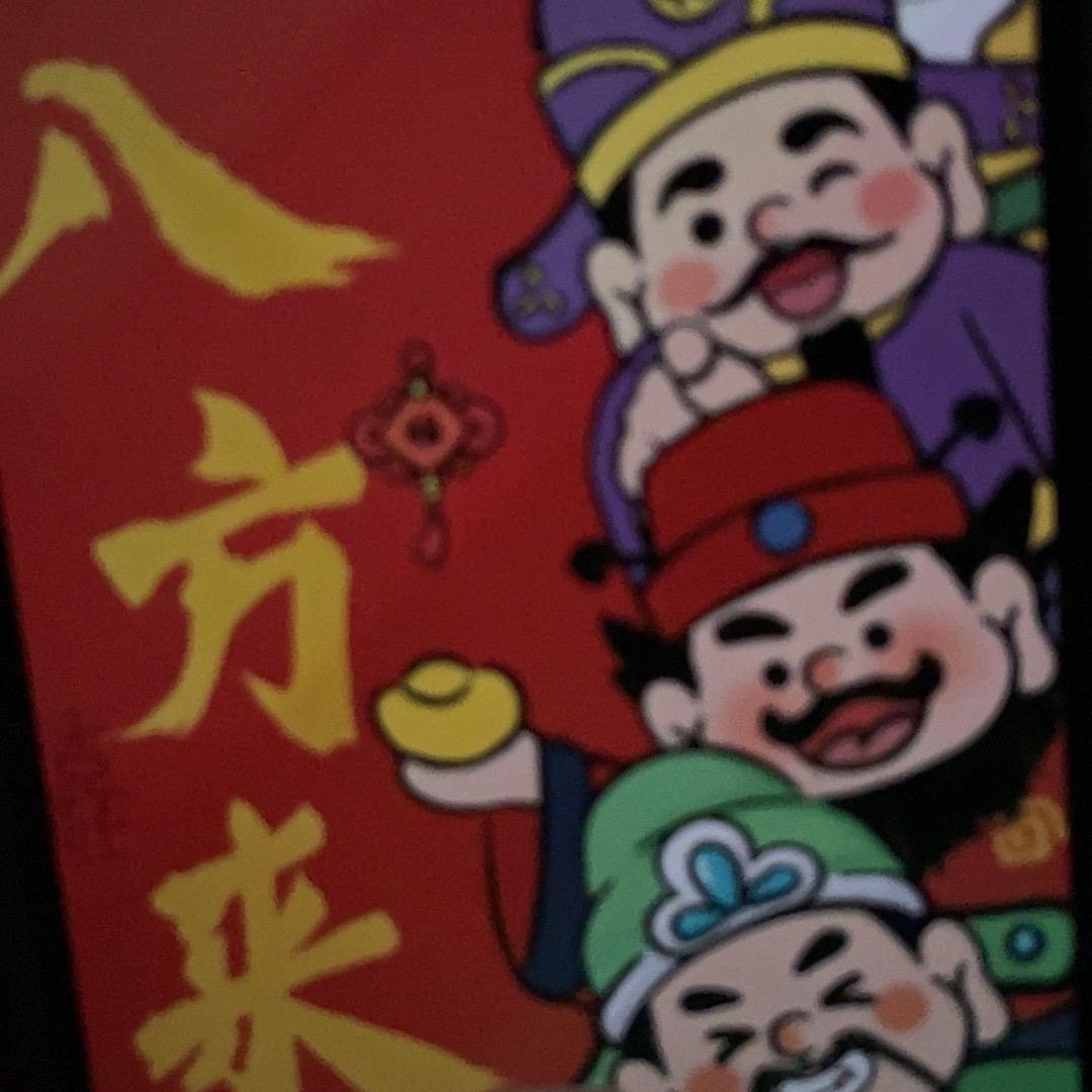 看短剧
