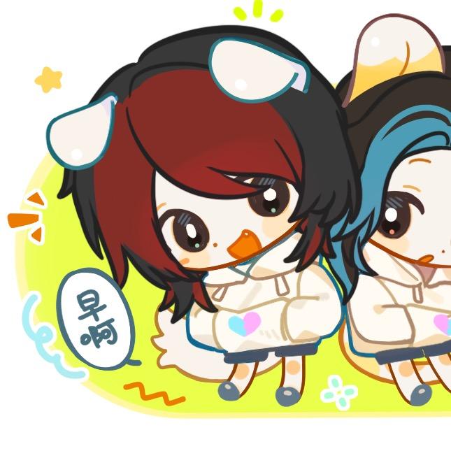随