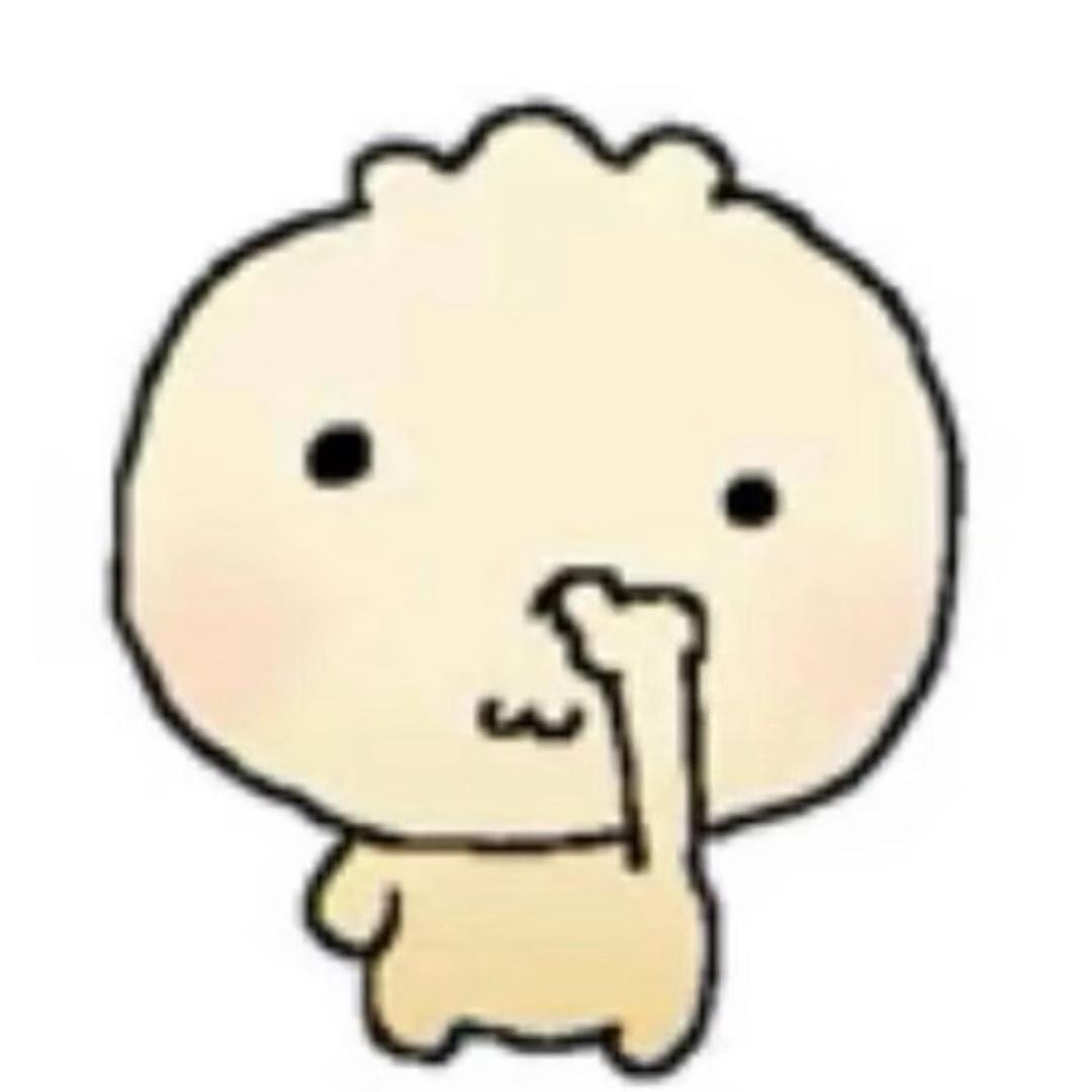 一粒米