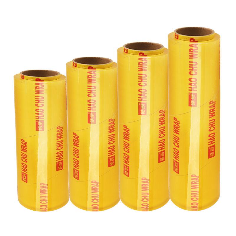 百亿包装耗材集合店