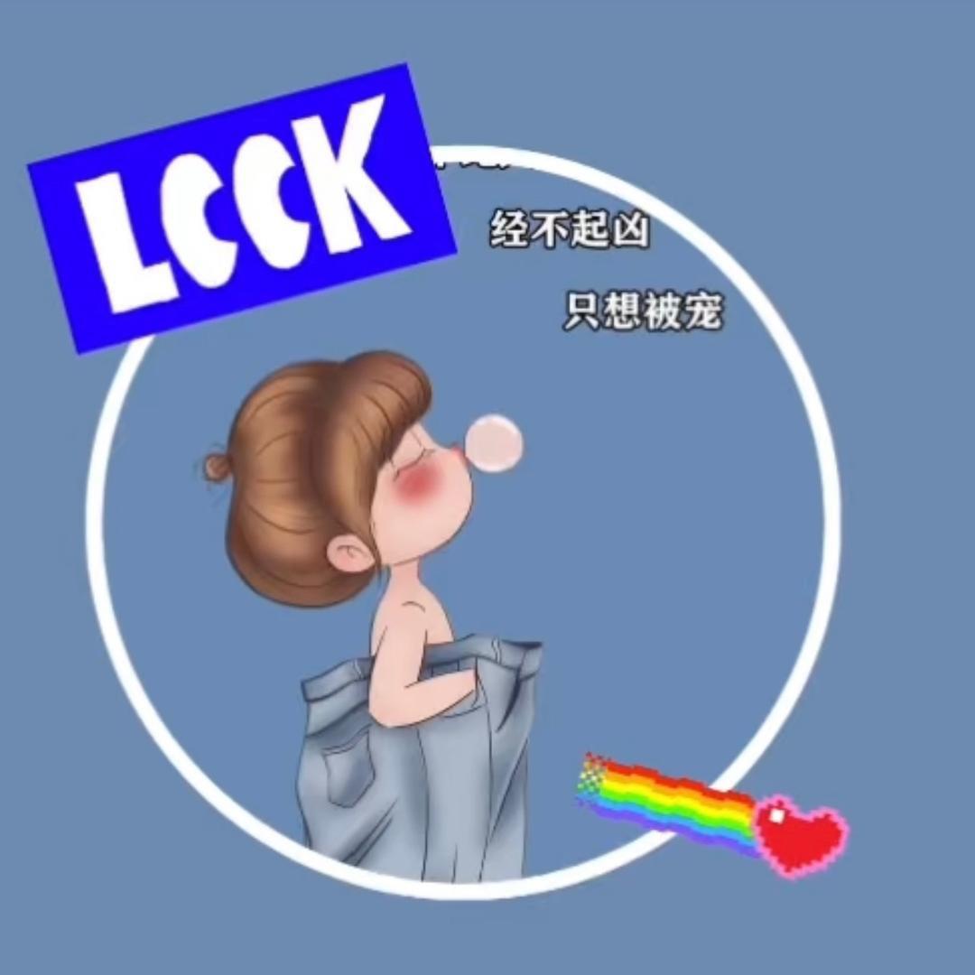 萝卜头
