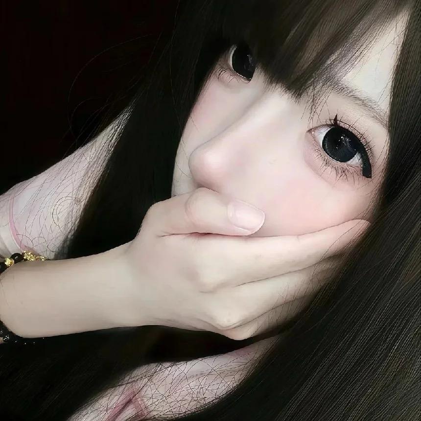 无趣