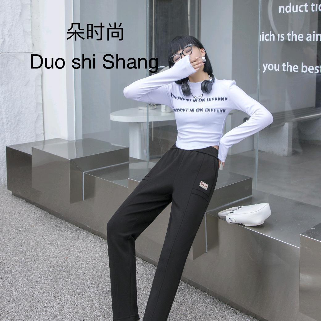 朵时尚女装服饰