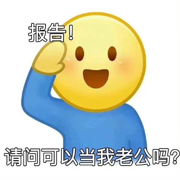 珩