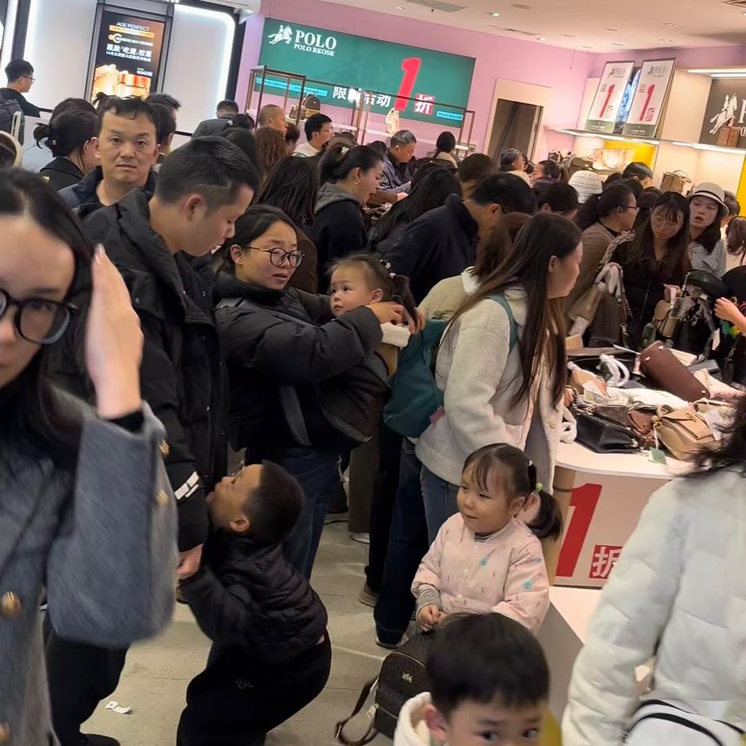 贵阳百盛闭店