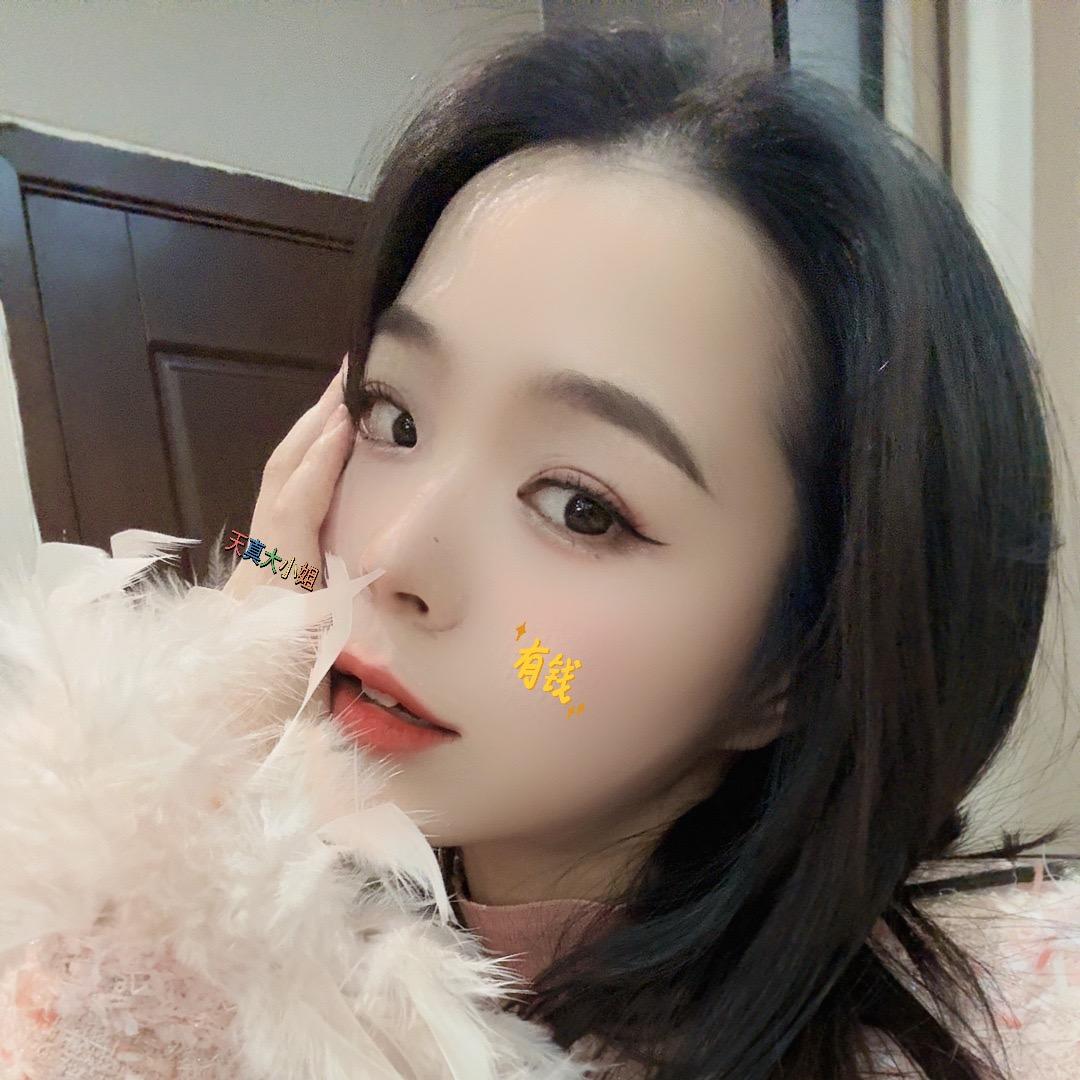 雲荷·汤泉荟杠上花