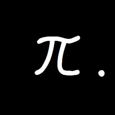 π．